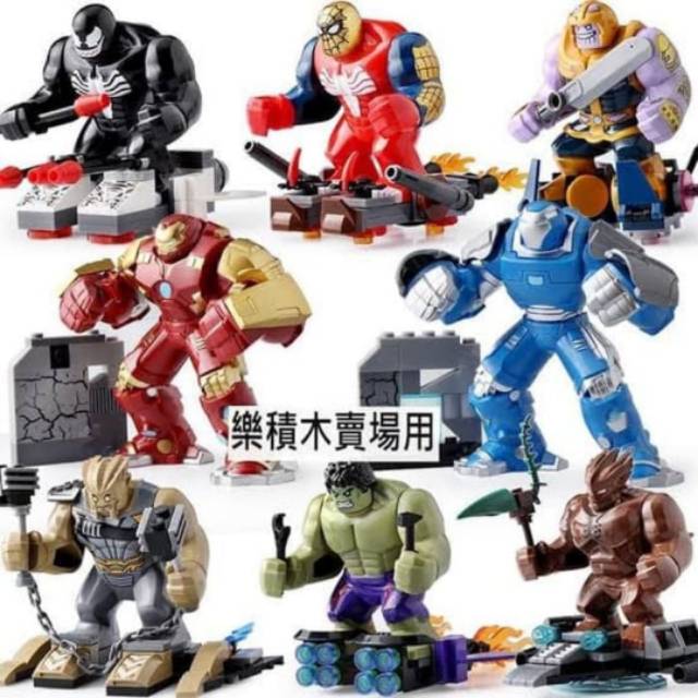 Brick Lego Avengers Big Figure Besar 8 in 1