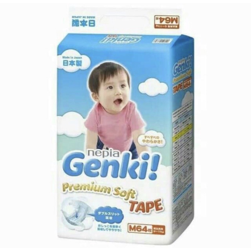 NEPIA GENKI SIZE M