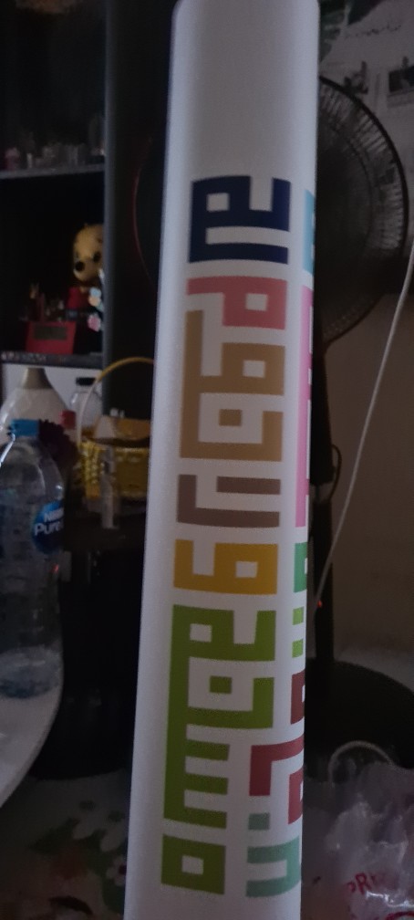 Poster Kaligrafi - Ayat Kursi Kufi 120x60 - Wall Decor Islami