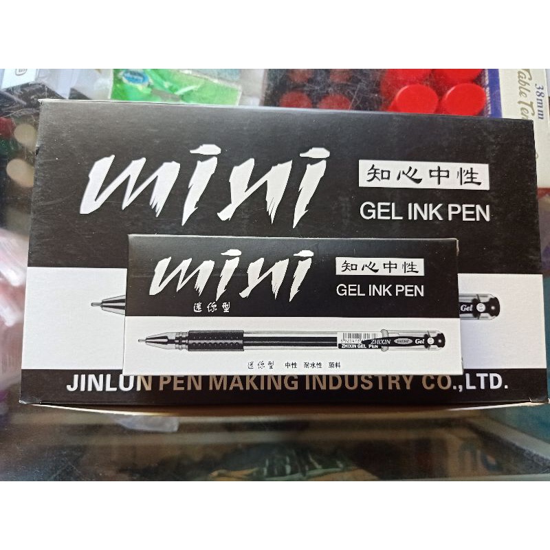 

(12Pcs) Bolpen Pulpen Minigel ZHI XIN