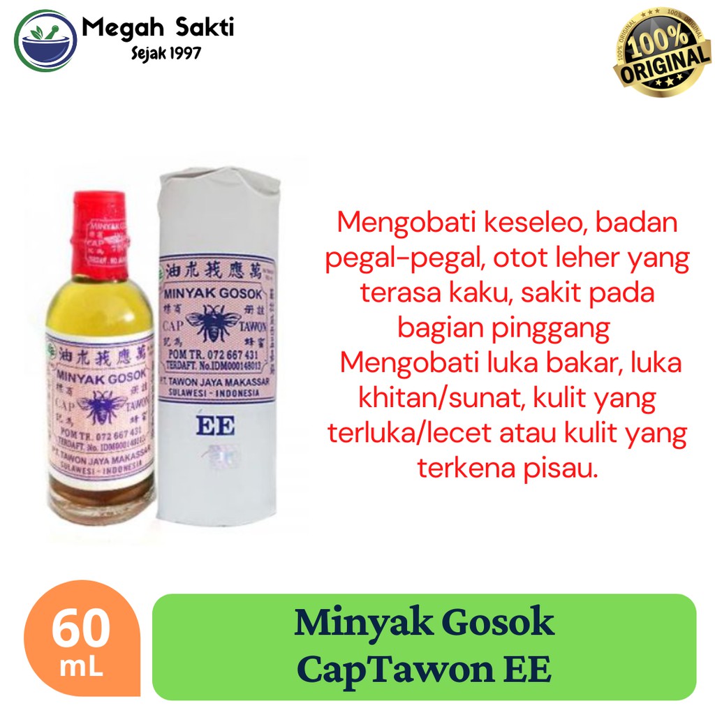 Jual Megah Sakti - Minyak Gosok Cap Tawon EE 60 ML - Minyak Gosok Nyeri ...