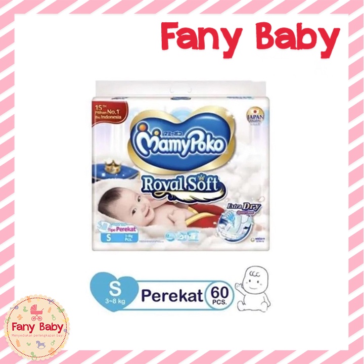 MAMYPOKO EXTRA SOFT TAPE S60