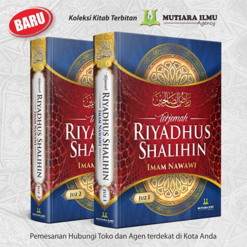 

buku terjamah riyadus sholihin 1/2jilid