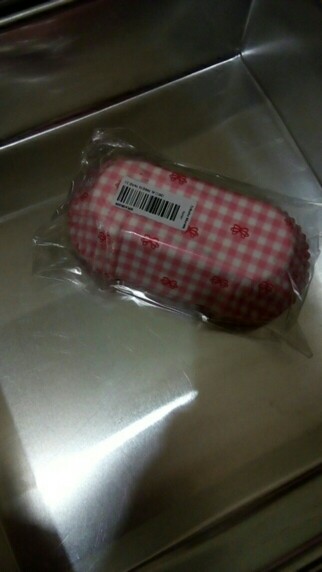 Cake Cases Oval Floral Medium Diva 100s
