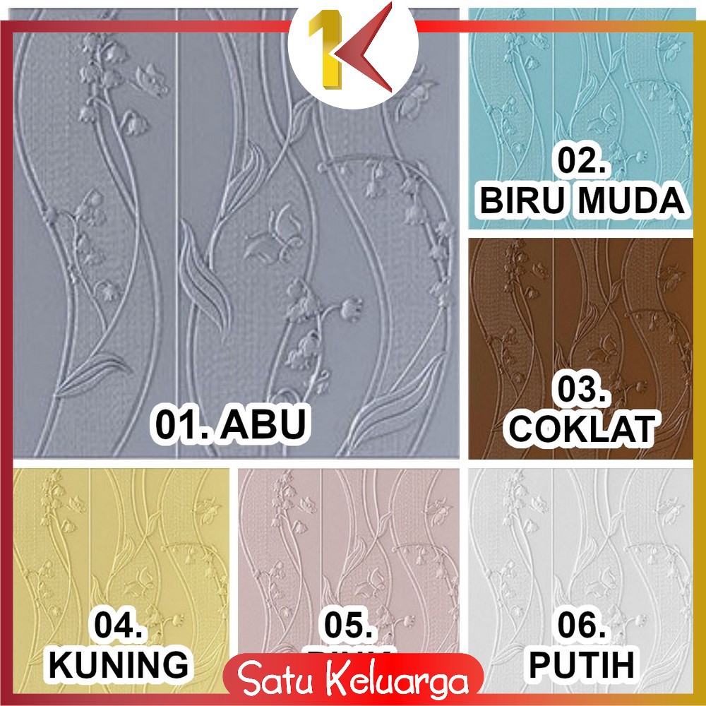 SK-C217 - C224 Wallpaper 3D Foam Motif / Wallfoam Sticker Dinding Kamar / Walpaper Dinding Bata-F