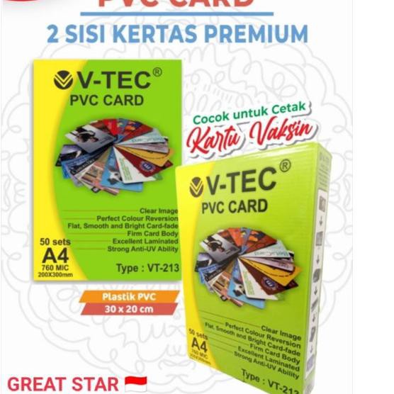 

Best Seller!! LR058 PVC ID CARD KERTAS/BAHAN ID CARD V-TECH 200mm x 300mm/50Sets DYE INK