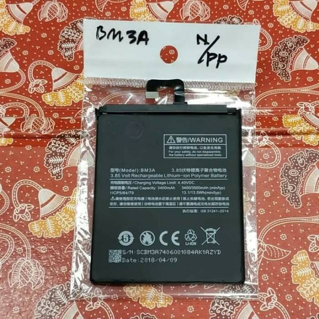 XIAOMI MI NOTE 3 / BM3A / BM 3A , XIAOMI REDMI NOTE 9 PRO / BN53 , XIAOMI REDMI 8 / REDMI 8A / BN51 , XIAOMI REDMI GO / BN3A BATERAI BATTERY BATT BATTLE BATRE