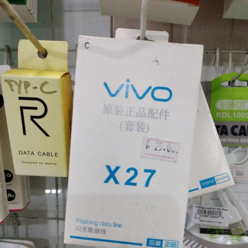 kabel data vivo