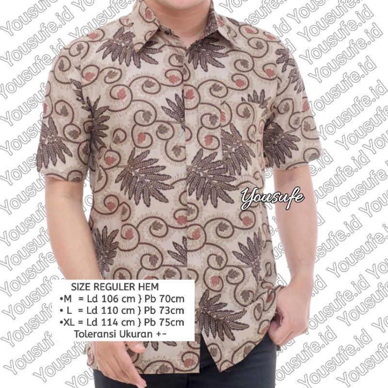 Kemeja Batik Pria Lengan Pendek Coklat Soft Halus Kalem Seragam Kantor Kerja Sekolah Guru Pernikahan Hajatan Kekinian Modern Tidak Luntur Solo Pekalongan Jogja Grosir Shopee Cod Kode BD01