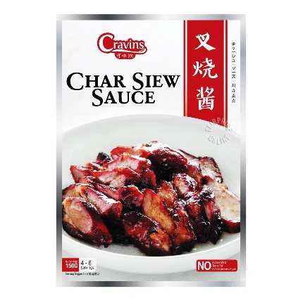 

Cravins Char Siew Sauce 150g / Herbal Bak Kut Teh Ready Broth 90g / Black Pepper 150g