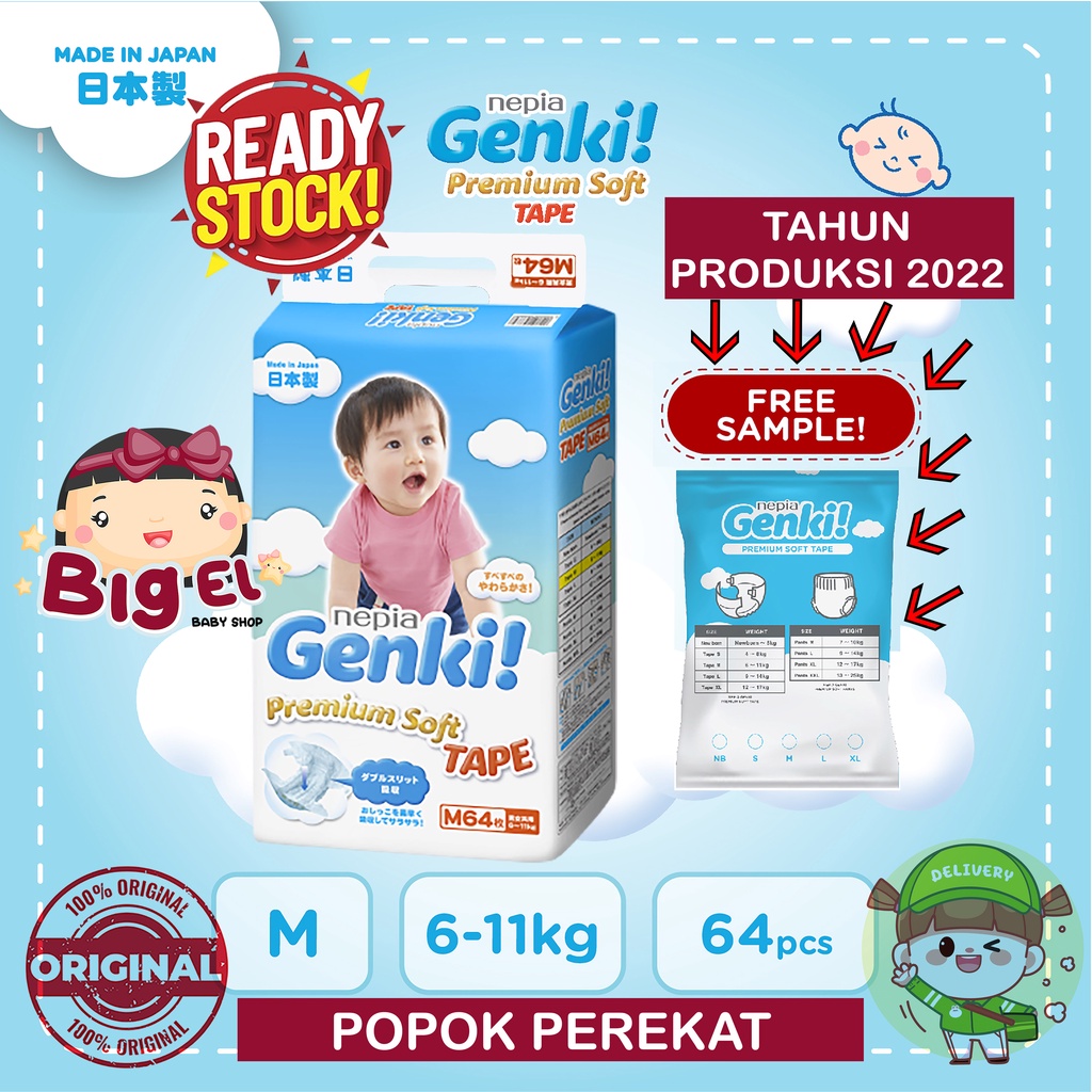 NEPIA GENKI DIAPERS TAPE M64 | POPOK BAYI | POPOK CELANA | POPOK PEREKAT | DIAPERS | POPOK | NEPIA G