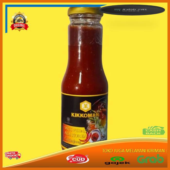 

Kikkoman Gochujang /Saus Pedas Ala Korea - HALAL 300gr