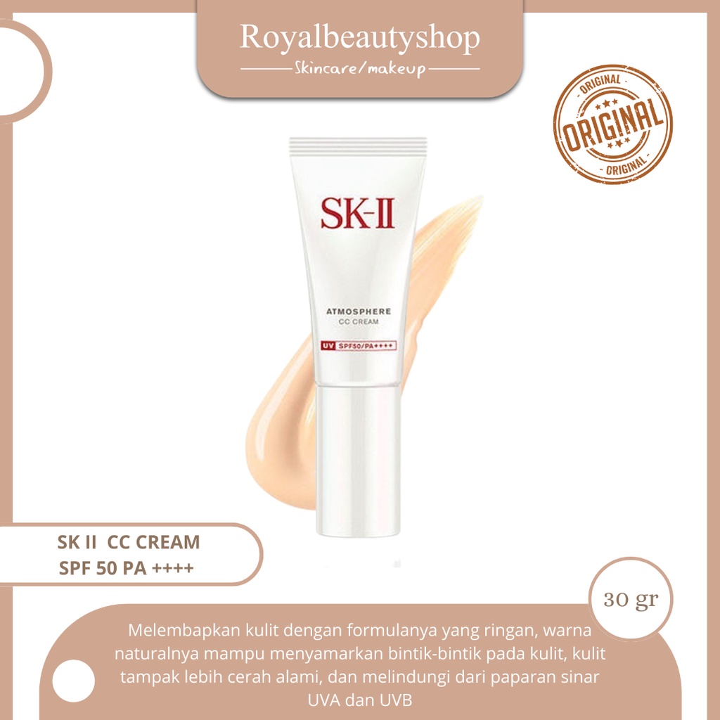 SK-II SK II SK2 Atmosphere CC Cream UV SPF 50 30gr ( SPF 50 CC cream 30 gr)