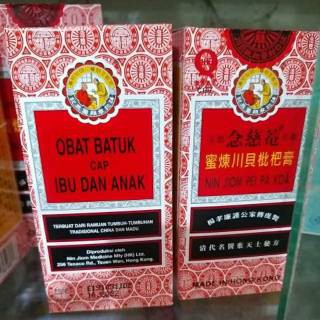 OBAT BATUK IBU DAN ANAK OBIDA 150ML SIRUP HERBAL BATUK