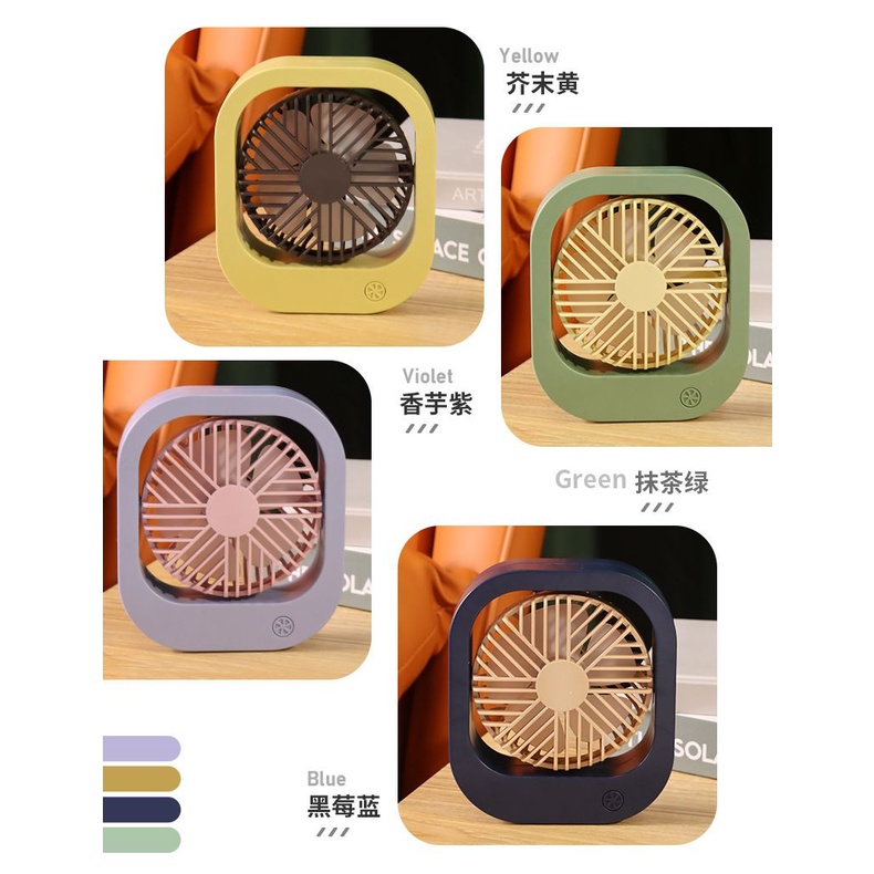 DIANDI SQ2177 Kipas Mini Kipas Angin Mini Portable USB Rechargeable Mini Fan