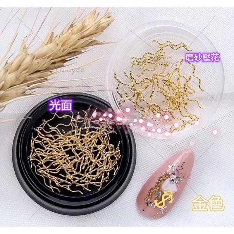 NAIL ACC CURVED STRING gold harware / hiasan gold flakes foil nailart glitter powder