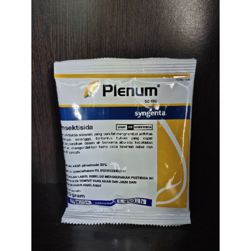 Plenum 50 WG 25 gram