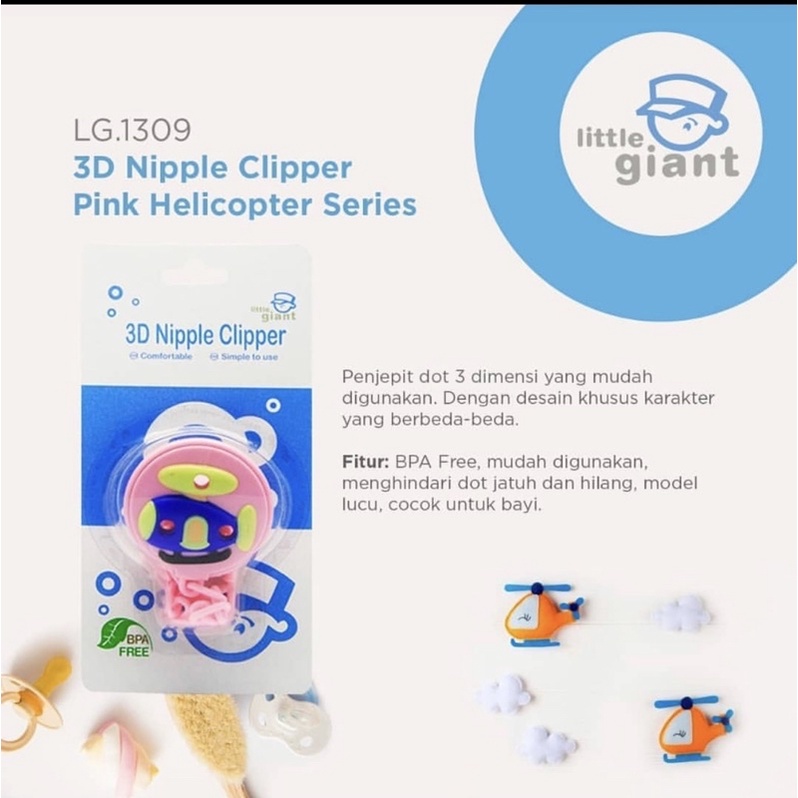 Little Giant 3D Nipple Clipper LG1311- Penjepit Kompeng