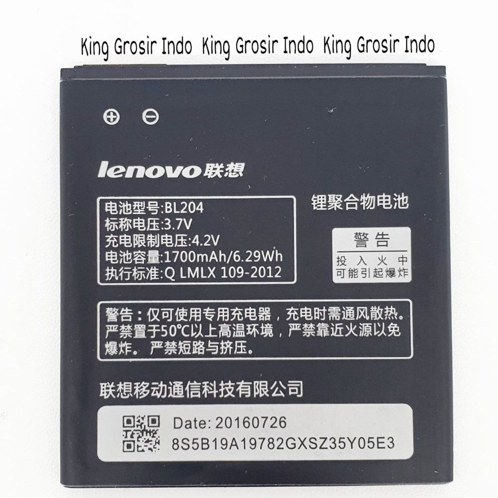 Baterai Lenovo BL204 A586 - A630 - A670 - A765 - S696 - BL 204 Original OEM Battery