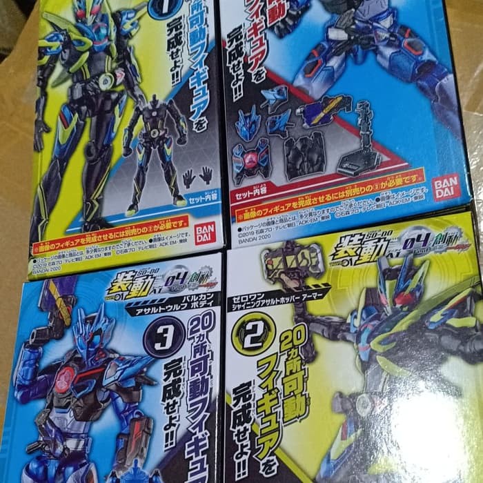 Shodo So Do Sodo Kamen Rider Build Rose Copter Best Match Helicopter Shopee Indonesia