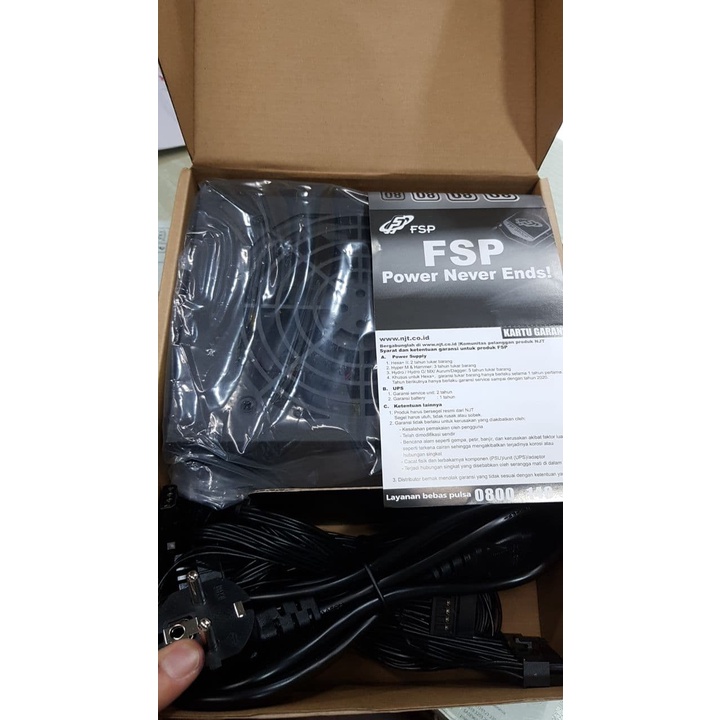 Power Supply FSP HVpro 550Watt 80+