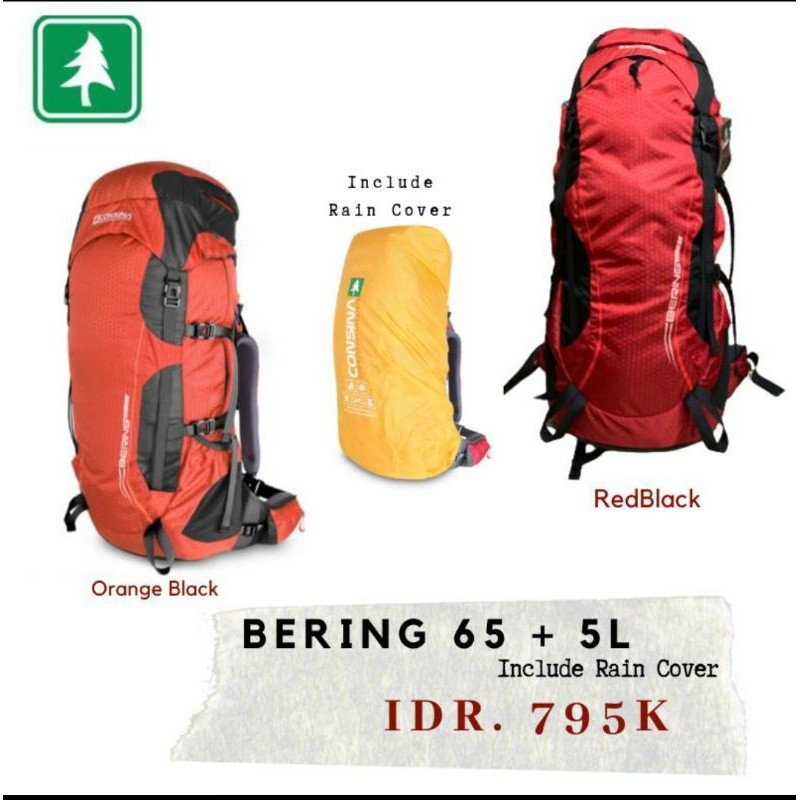 Consina bering 70L / Carrier consina bering 65+5