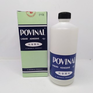 LEM KERTAS POVINAL 113 BESAR Botol 500ml Shopee LEM KERTAS POVINAL 113 BESAR Botol 500ml Shopee