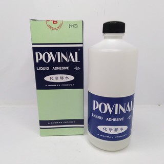 LEM KERTAS POVINAL 113 BESAR Botol 500ml Shopee 