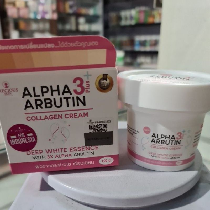 Alpha Arbutin Collagen Cream