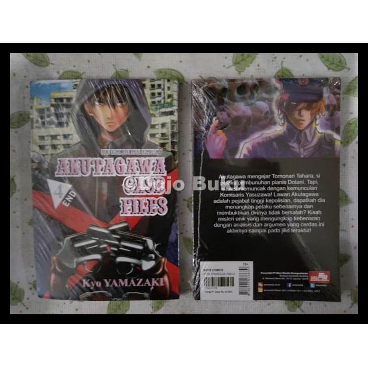 Komik Seri: Akutagawa Case Files By Kyo Yamazaki