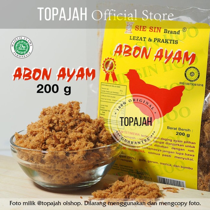 

PROMO Abon ayam spesial SIE SIN 250gr HALAL AR024