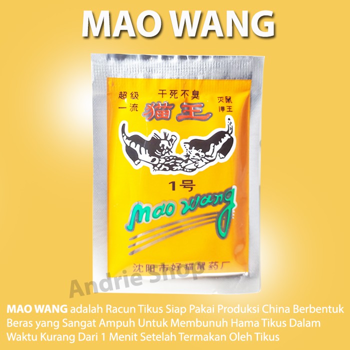 Racun Tikus MAO WANG Umpan Tikus Pembasmi Tikus Ampuh Mati Kering 100% Original