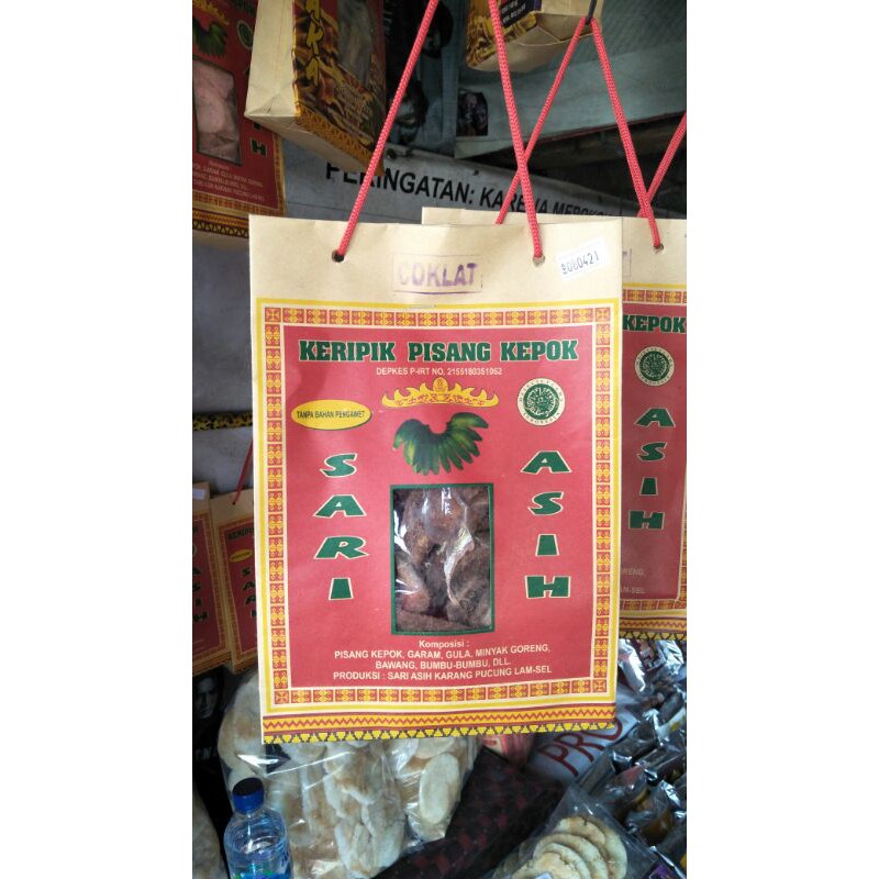 

KERIPIK PISANG KEPOK TAS | Makanan Ringan | Oleh-oleh Khas Lampung