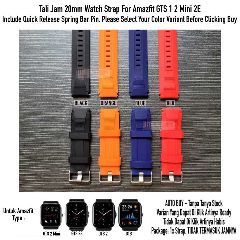 SIKAI Wide Watch Strap Amazfit GTS 1 2 2E Mini - Tali Jam 20mm Rubber Sporty Silikon