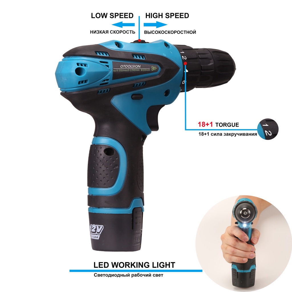 12V Mesin Bor Baterai Tangan Cordless Drill Battery  Screwdriver Torque Cordless Drill Electric Drill