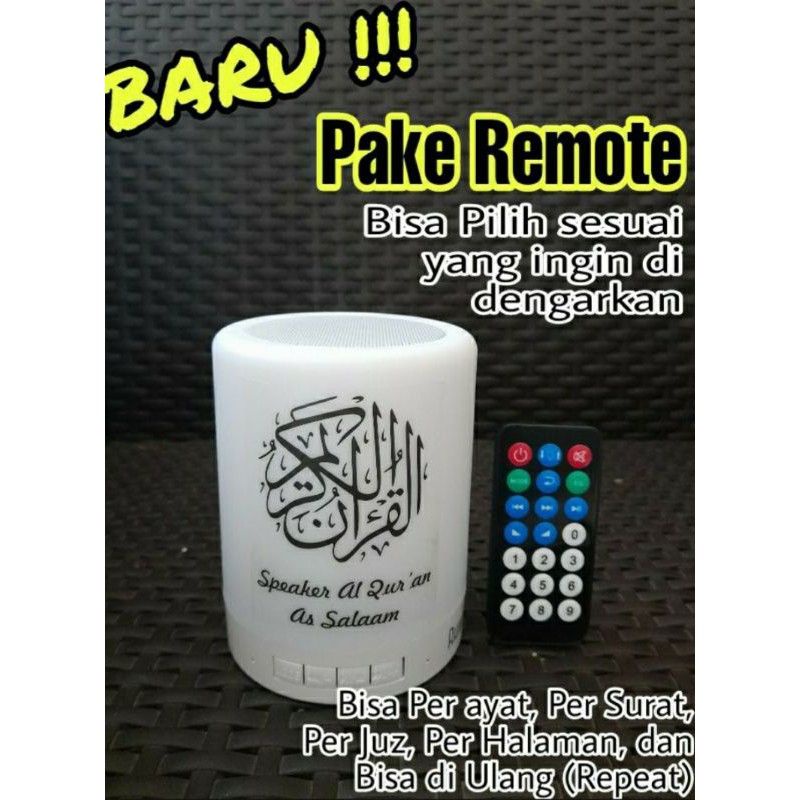 MEMORI 16 GB Speaker Alqur'an 30 Juz + Lampu Hias dan Lampu Tidur + Bluetooth