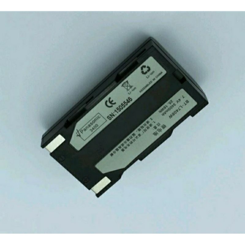 Jual Batre Gps Geodetik RTK South 3400