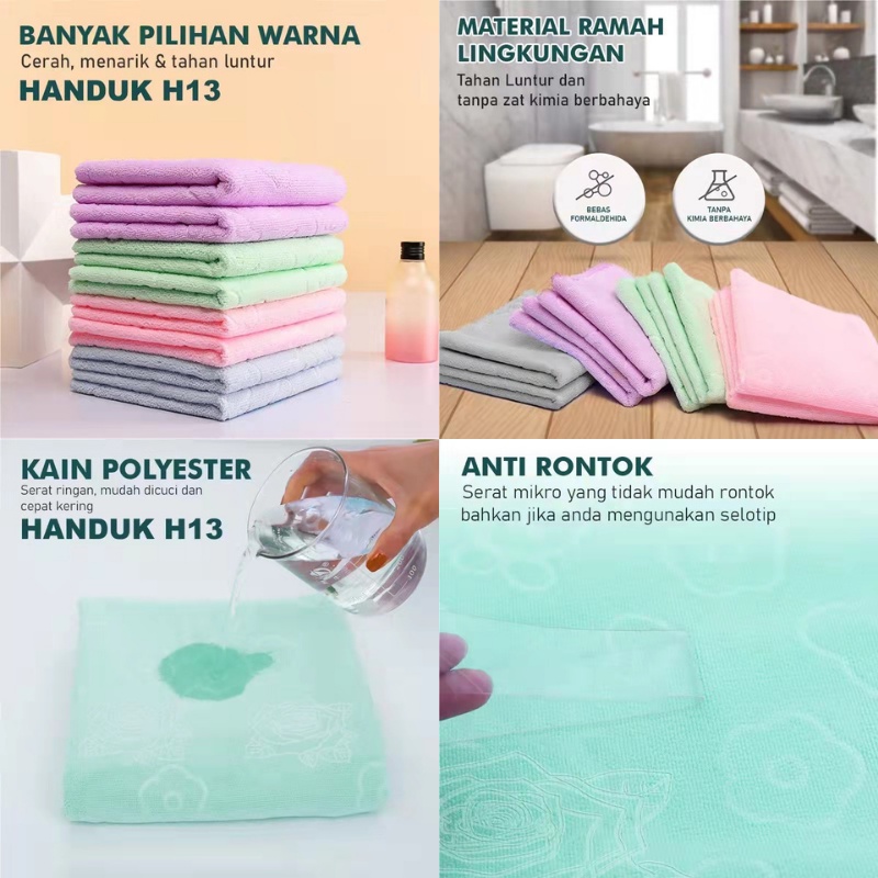 DISKON!! Handuk mandi dewasa murah 70cmx140cm / handuk pola bunga / handuk sehat Handuk Polos Handuk Polos Embos Nyerap Air