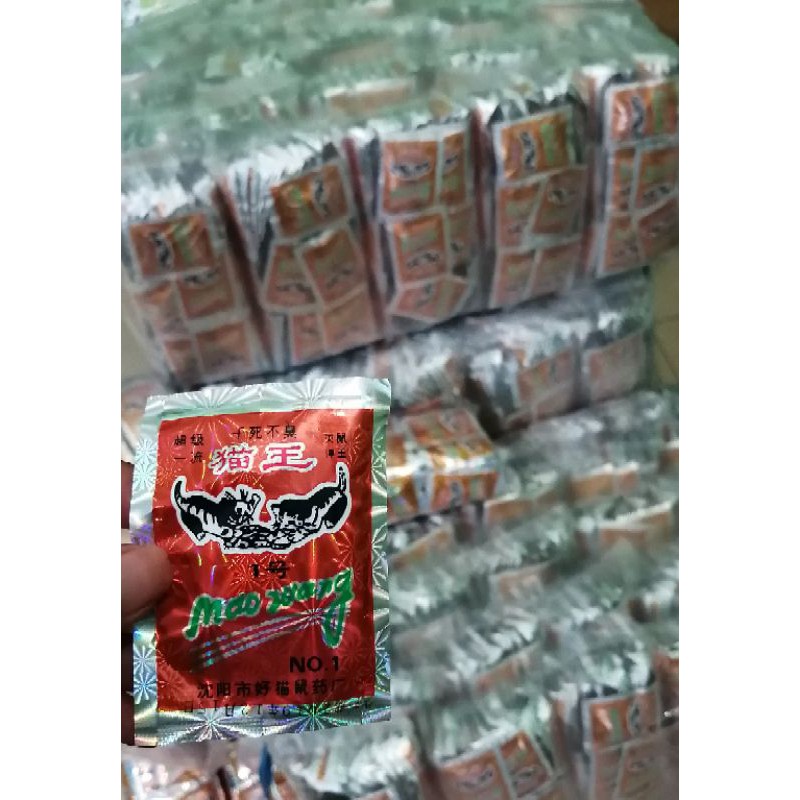 Racun tikus ampuh mao wang beras merah
