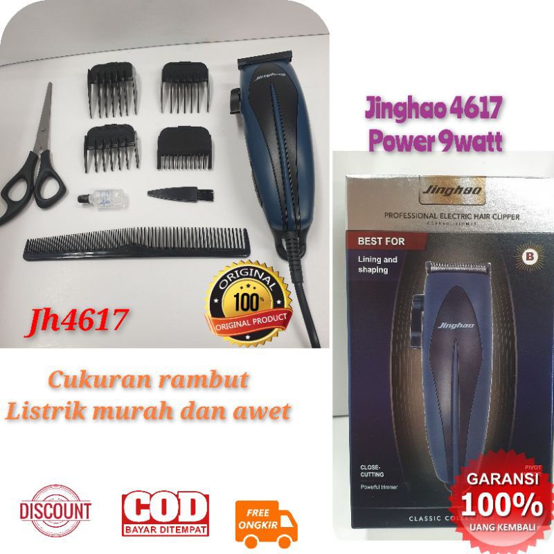 Alat mesin cukur rambut kumis jenggot  Murah Jinghao Jh4617 Hair clipper Elektrik Professional