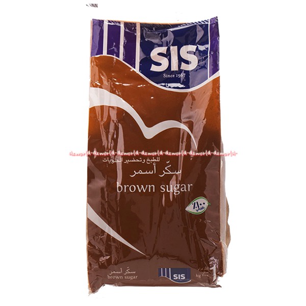 SIS Brown Sugar 800gr Gula Jawa Halus Bubuk Tepung Untuk Membuat Kue dan Campuran Minuman