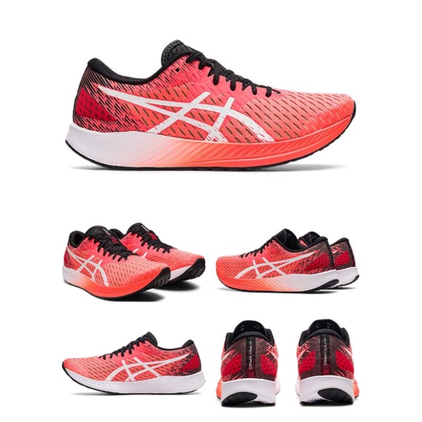 asics hyper speed men