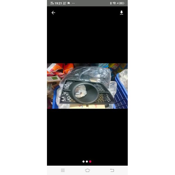 cover foglamp sx4 rc1ori 1buah