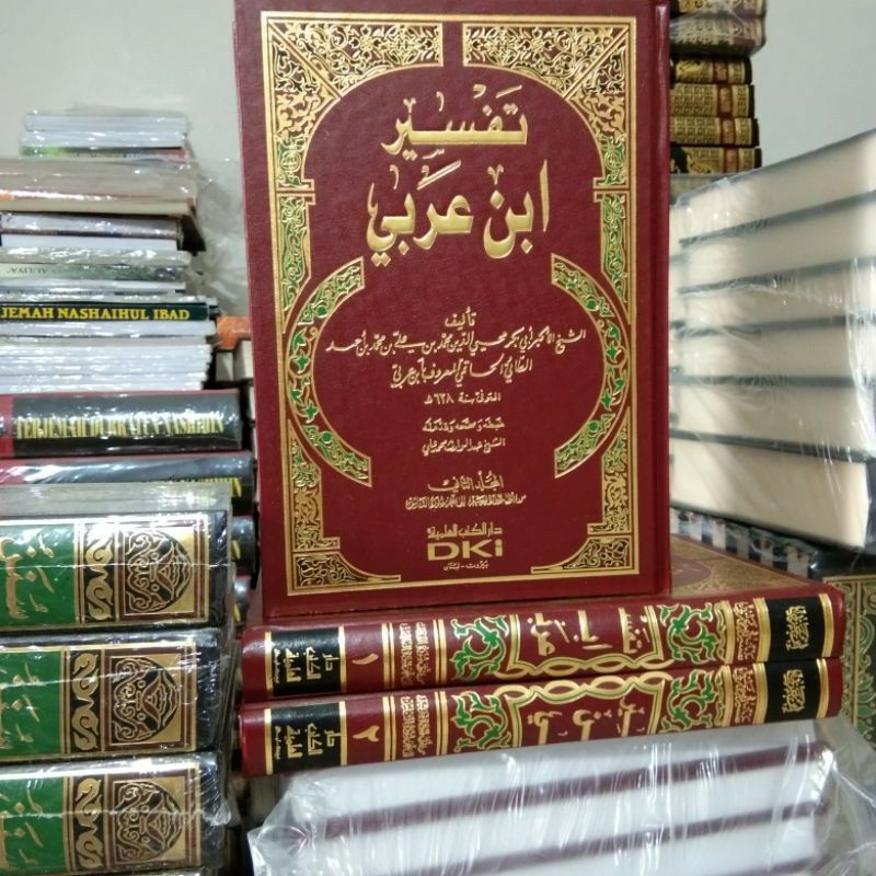 TAFSIR IBNU AROBI Tafsir Ibnu Arabi - DKI Bairut 2 Jilid