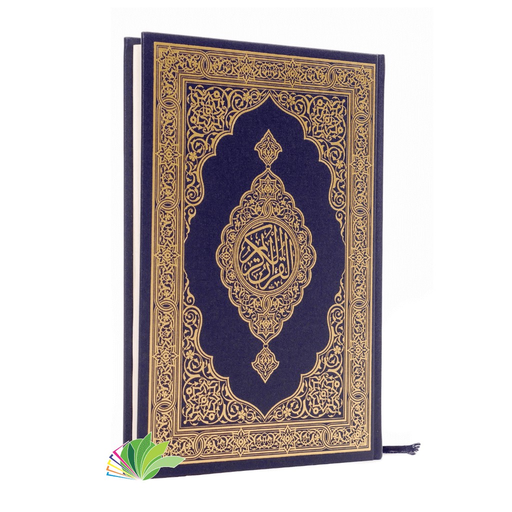 Mushaf Madinah  Q5-al quran hafalan -al quran-mushaf-al quran tulisan tangan
