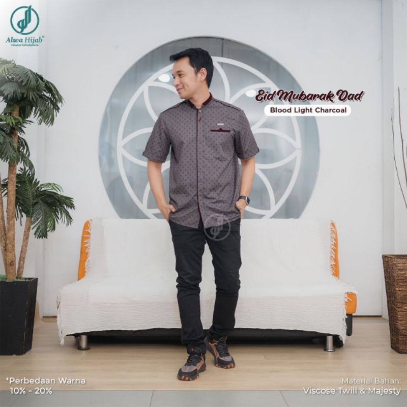 Koko lengan pendek Harmony by Alwa Hijab