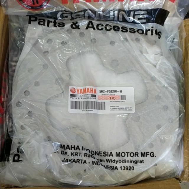 Piringan cakram belakang Jupiter MX New piringan belakang Jupiter MX New