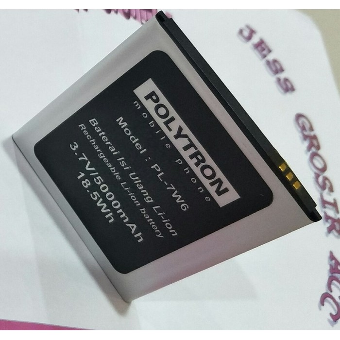 Baterai Battery Batre Double Power Polytron PL-7W6 / W7550 / Quadra V5