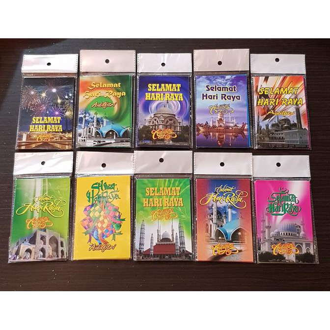 

Produk Terbaik Amplop Lebaran Bahan Tebal( 10Lbr)