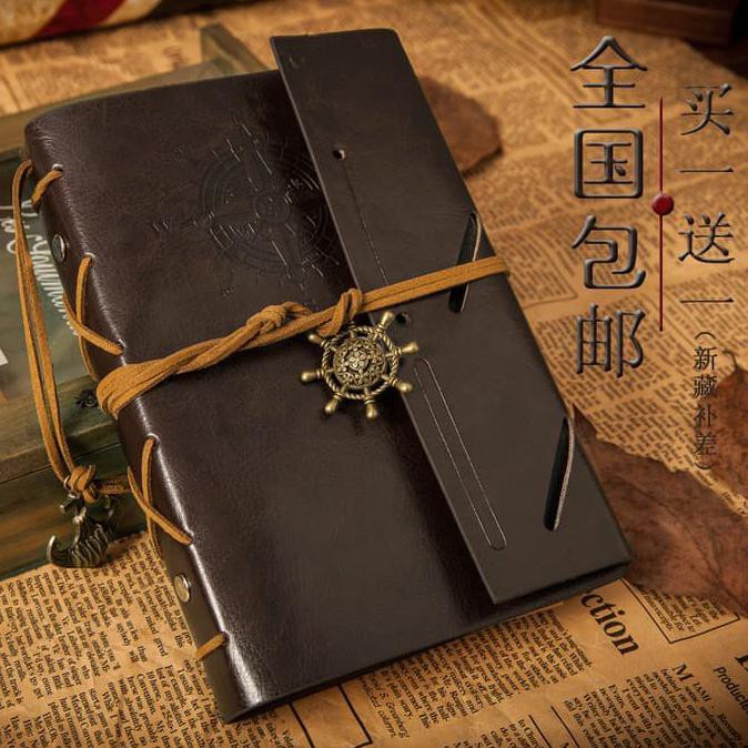 

Buku Catatan Binder Kulit Retro Pirate - Coffee - Coffee TERPERCAYA